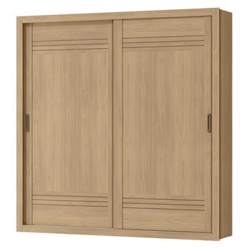 Guarda-roupa grande para casal 100% MDF 2 portas de correr 4 gavetas Trípoli - castanho / castanho usinado  RD033  